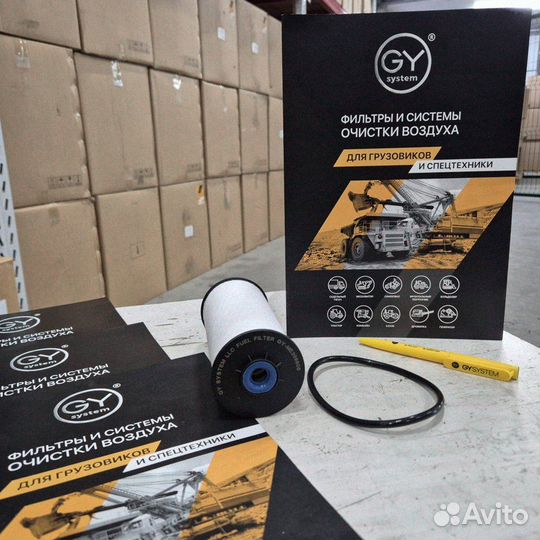 Фильтр топливный Mitsubishi Fuso ME309806