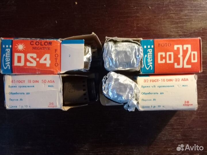 Фотопленка,катушки для фотопленок, фототека