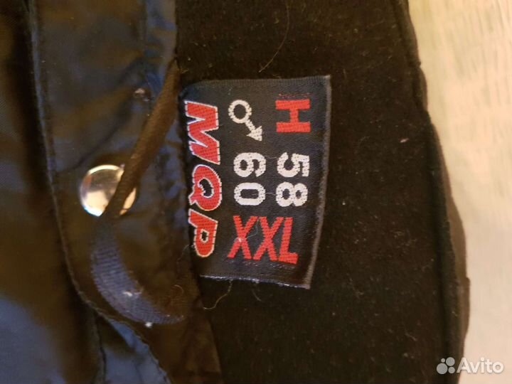 Мотокуртка