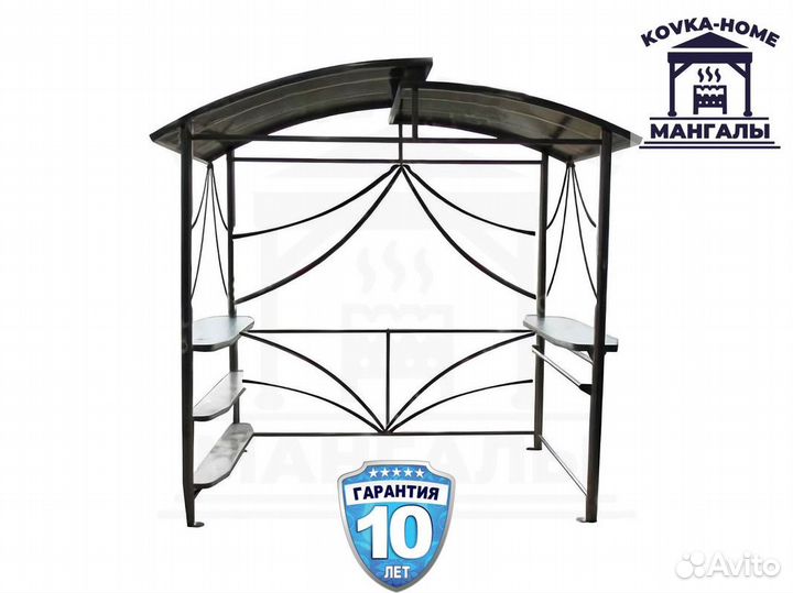 Навес для мангала гриля барбекю