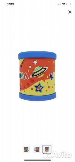 Кружка Кирилл