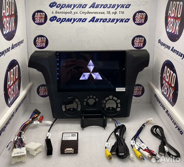 Мультимедиа Mitsubishi Outlander 1 2002-2008 2-32