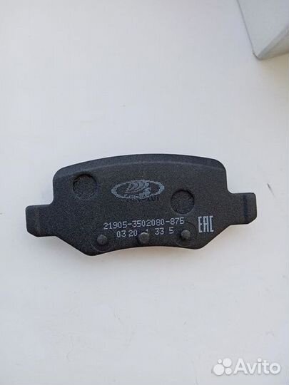 Комплект тормозных колодок LADA 21080-3501