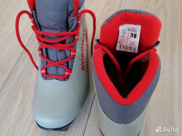 Лыжные ботинки