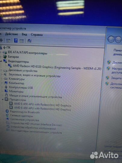 Материнская плата для ноутбука Asus X401, X501