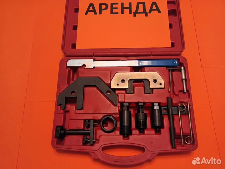 Спец инструмент для ремонта двигателя (аренда)