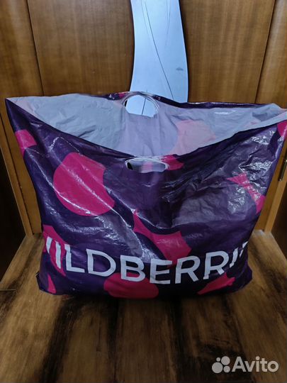 Вещи пакетом 42 44 размер