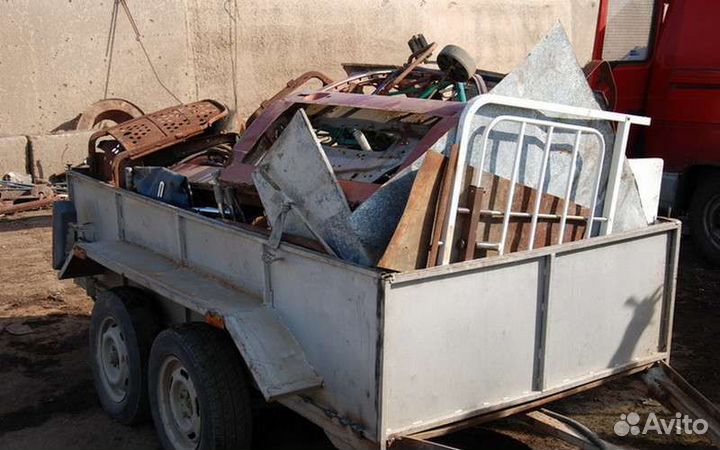 Металлолом самовывоз