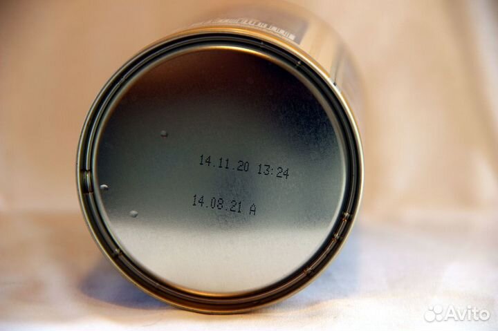 Пивная банка1л