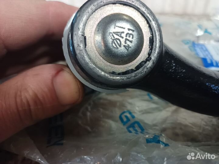 Комплект рулевых наконечников Гелли Geely