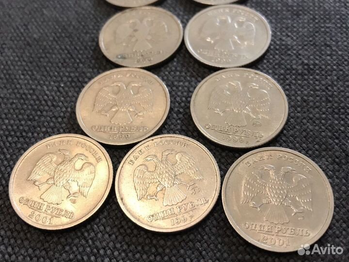 Монета 1 рубль Пушкин А.С