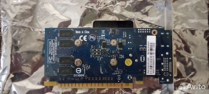 Nvidia GeForce GT 635 2Gb