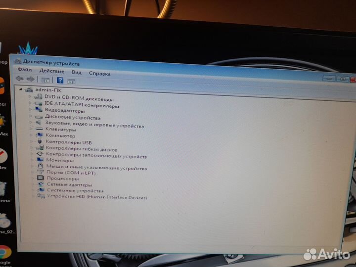 Системный блок