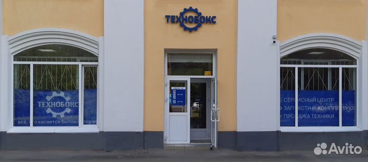 Продавец-консультант в магазин бытовой техники