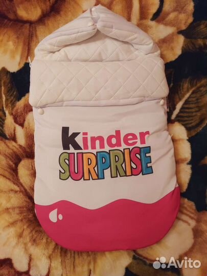 Конверт на выписку 