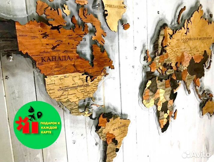 Деревянные карты мира от Производителя