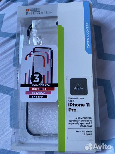 Чехол на iPhone 11 pro