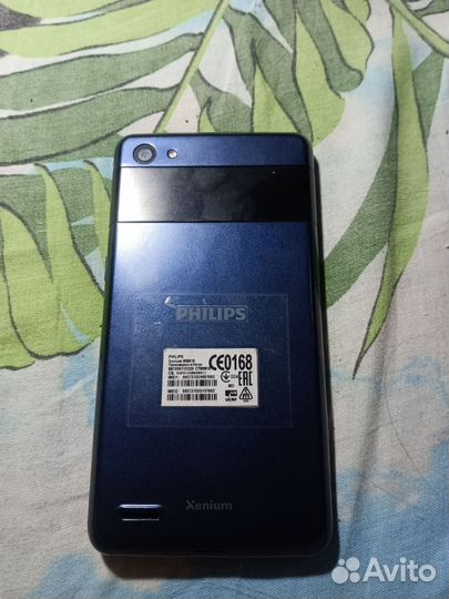 Philips Xenium W6610, 4 ГБ