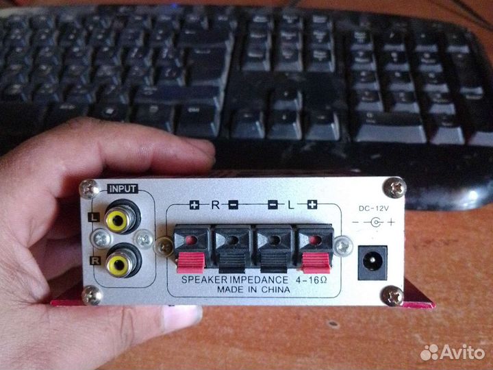 Усилитель звука Kentiger HY2001 2х20Вт