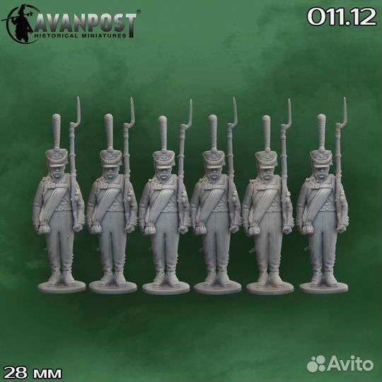 Миниатюра Аванпост 011.12