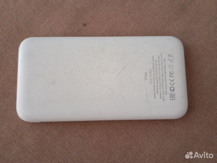 Power bank TFN