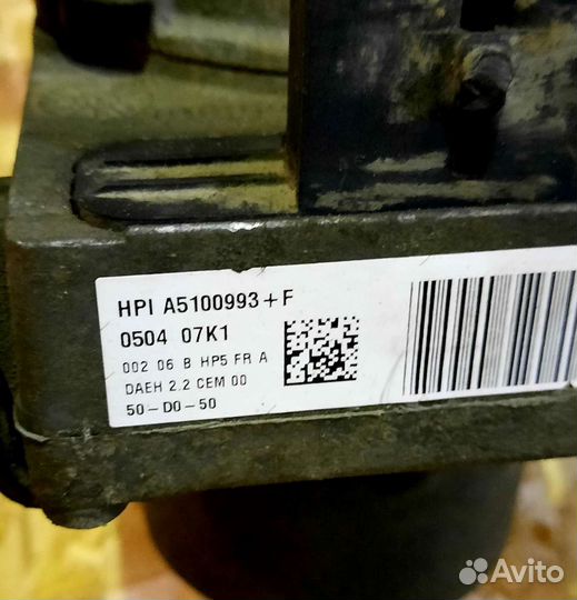 Насос гур, эур Citroen C4 2 B7