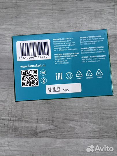 Детская смесь mamelle