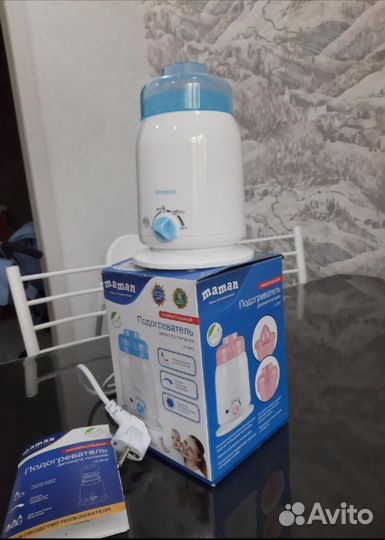 Подогреватель для бутылочек philips avent