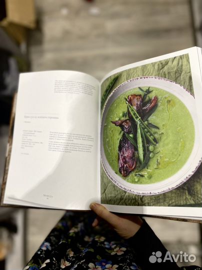 Книги по кулинарии