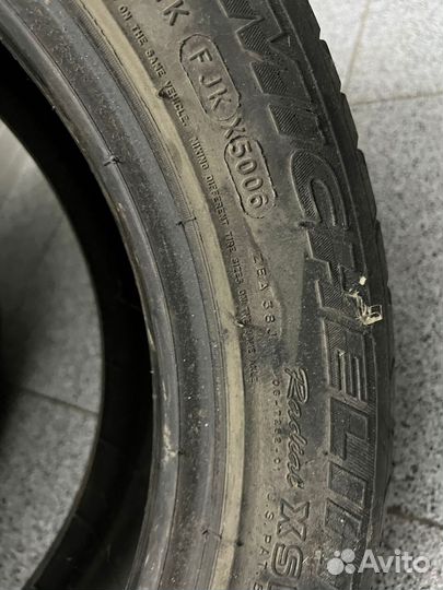 Michelin Pilot Primacy 195/55 R16