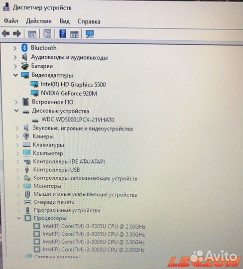 Acer E5/i3 5005/8GB/GT920M/500GB/15.6