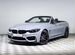 BMW 4 серия 2.0 AT, 2017, 86 685 км с пробегом, цена 3220000 руб.