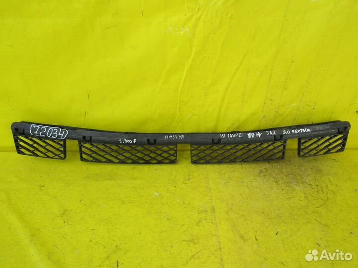 Кронштейн бампера Volkswagen Touareg 10-14г 72034