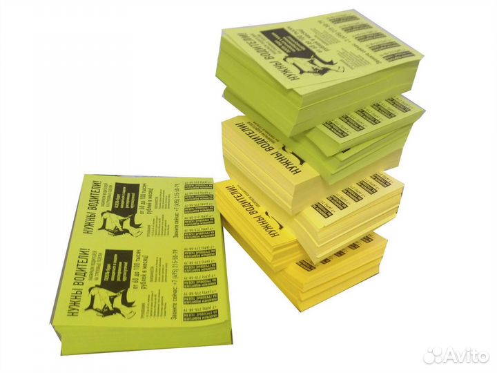 Тиражирование на ризографе