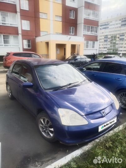 Honda Civic 1.5 CVT, 2001, 240 000 км