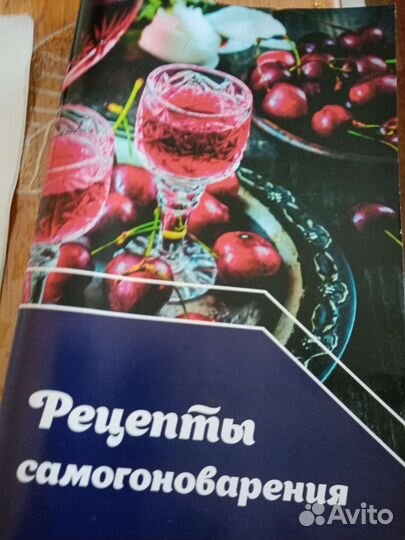 Самогонный аппарат дистиллятор. Торг уместен