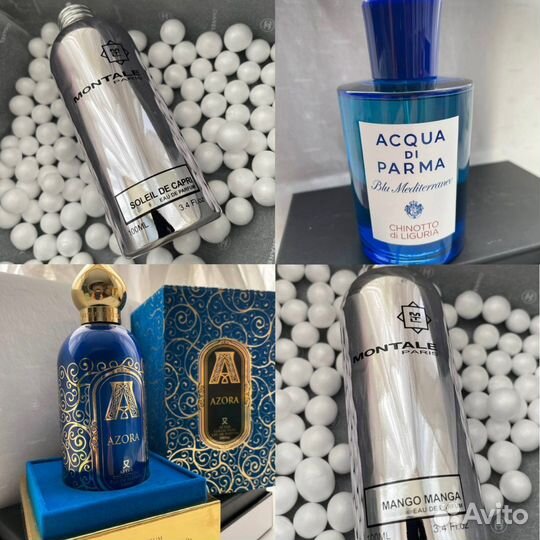 Духи парфюм распив