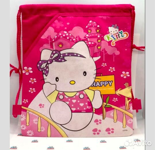 Школьный рюкзак д/девочки Hello Kitty +3 подарка