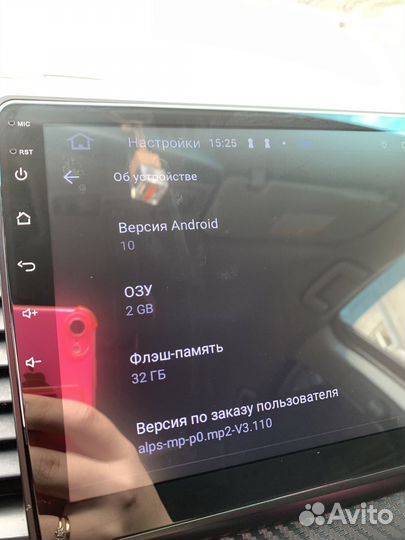 Магнитола андроид mitsubishi lancer10