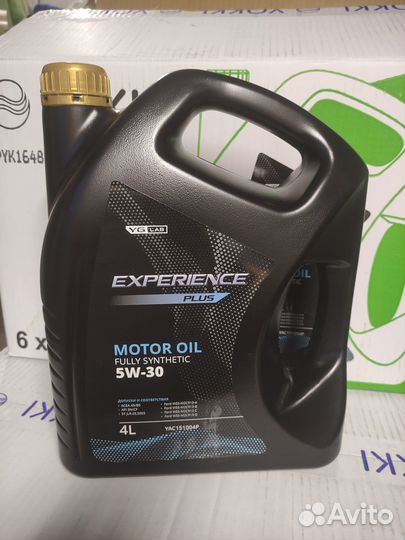 Масло синтетическое 5W30 API SN acea A5/B5