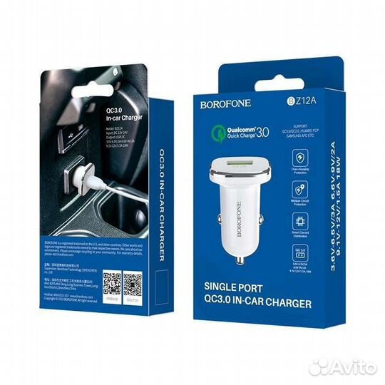 Азу USB 2.4A 2 USB порт borofone BZ12 Lasting