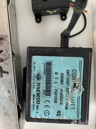 Эбу на дэу Леганза