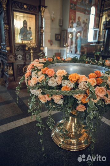 Украшение купели цветами на Крещение / Венчание