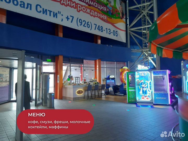 Кофейня с высоким трафиком в ТЦ рядом с метро