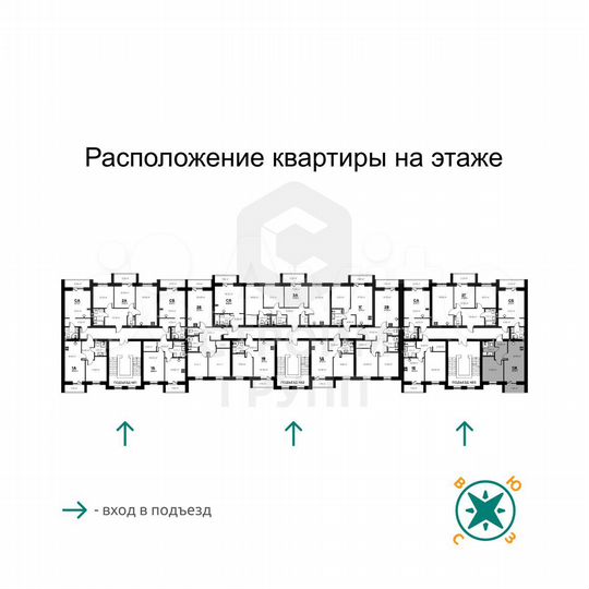 1-к. квартира, 38,6 м², 1/9 эт.