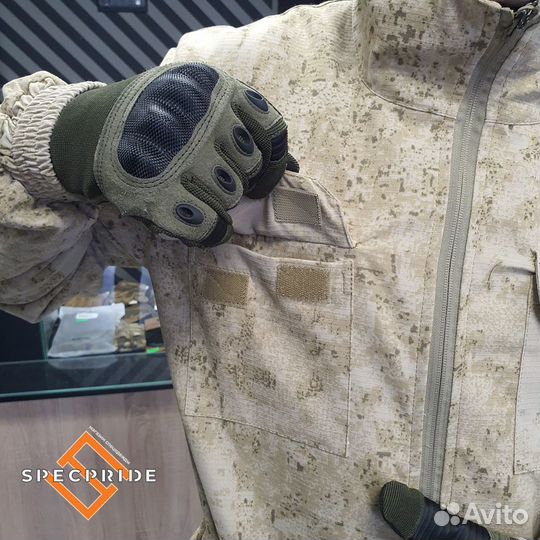 Летний маскировочный костюм Захват