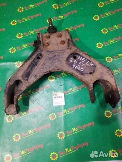 Рычаг передний нижний левый Great Wall Hover H5