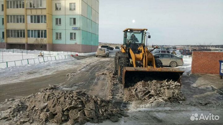 Уборка и вывоз снега