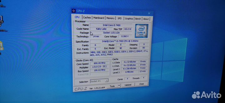 Gigabyte z270, i5 7400 комплект