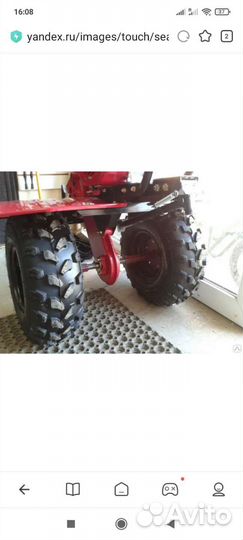 Мотоблок новый Brait 225р19